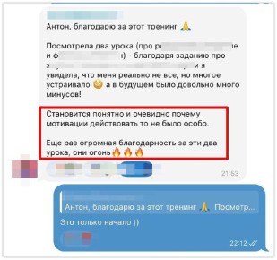 ����� �������� �� ������: ��� ����� ��������� � �������� �����