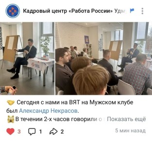 ������� ������� �� ������ �������: ��� ����� ������ ��� ������� ������