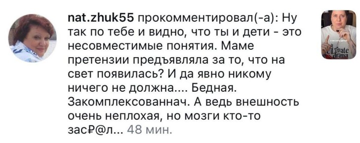 ��� ������������: ��� ������ ���������� ������ �� ������������