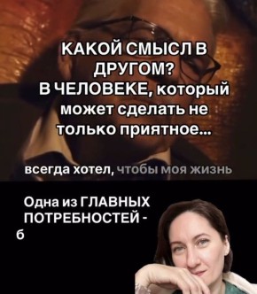 ��� ��������-������ �������� ����� ����� �����