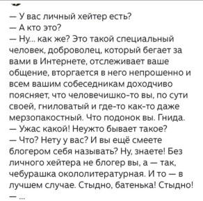 ��� ������� �������� ������ �� �������� ��������