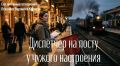 ��� ������������ �� ������� ������������� ����������� � ������ ���� ��� ����
