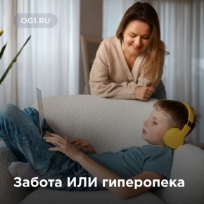 ��� ��������� ������ � ���������� � ������������ ����������