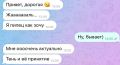 ���� ���� �����: ����� ���� ������ �������� � ���������� ����
