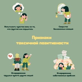 ��������� �������: ��� �� ������ �� ���� ����������