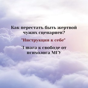 ��� ������������ �� ����� ���������: ��� ���� � ���������