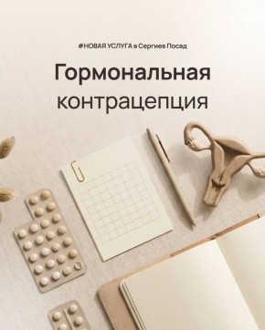 ������������ ������������: �������������� ������ ��� ������ �������