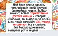 ������������� ����������� ���� � ������, ������� �������� ����������