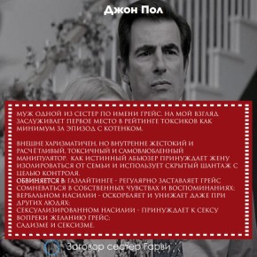 ����� ������ ���������� �����: ������� ���������� ��������� � �� ���������� � ��������