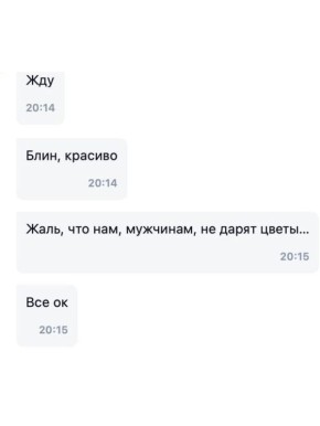 ������� � �����: ����������� ���������� ������������