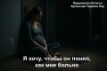 Как пережить расставание во время беременности и сохранить себя