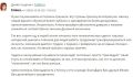 Как Духовная Экономика преобразила жизнь одной женщины