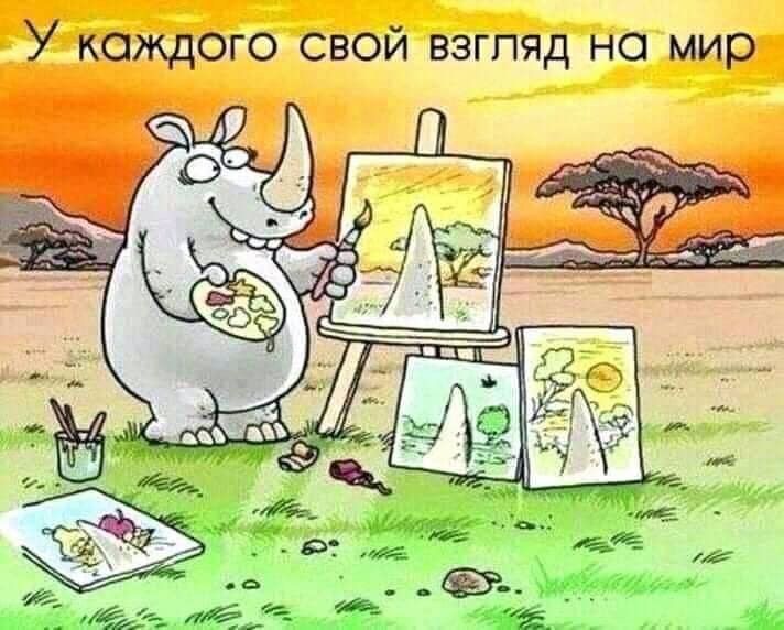 Откройте мир заново с «Д-Тревел»