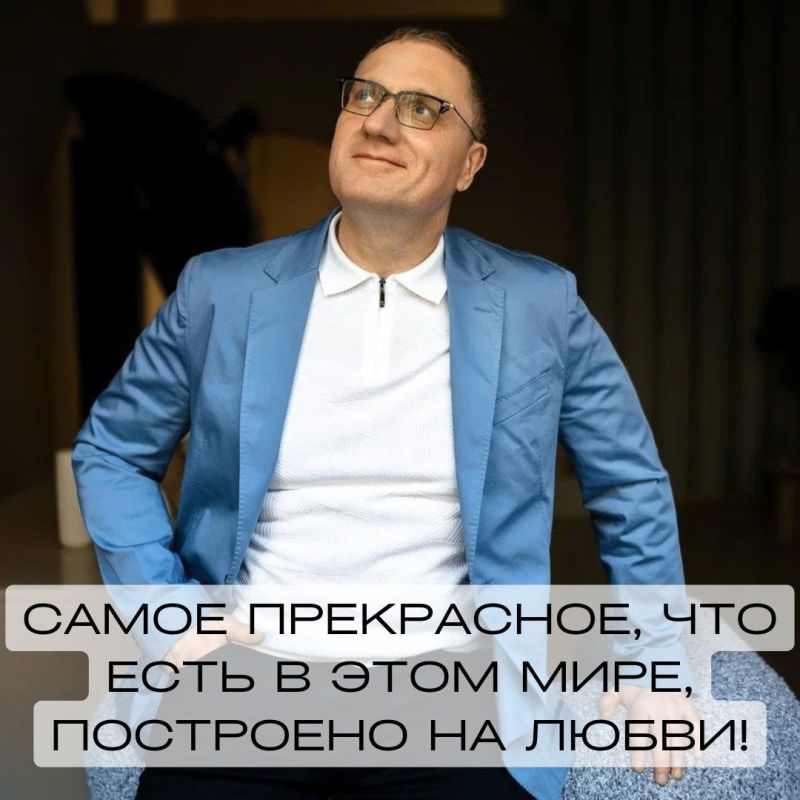 Сила любви: как принятие себя открывает путь к счастью