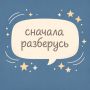Понимание эмоций: почему оно не всегда приводит к действию