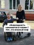 ������ ��� � ������������: ������ �� �������� ��������