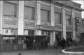 Забытые кадры: как старые фотографии оживляют нашу историю