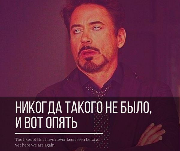 Как справиться с откатами в неврозе