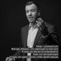 Роман как метафора времени: искусство замедлять мгновения