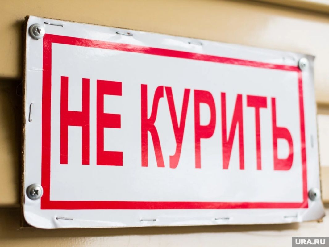 Россияне могут отстоять свое право на чистый воздух